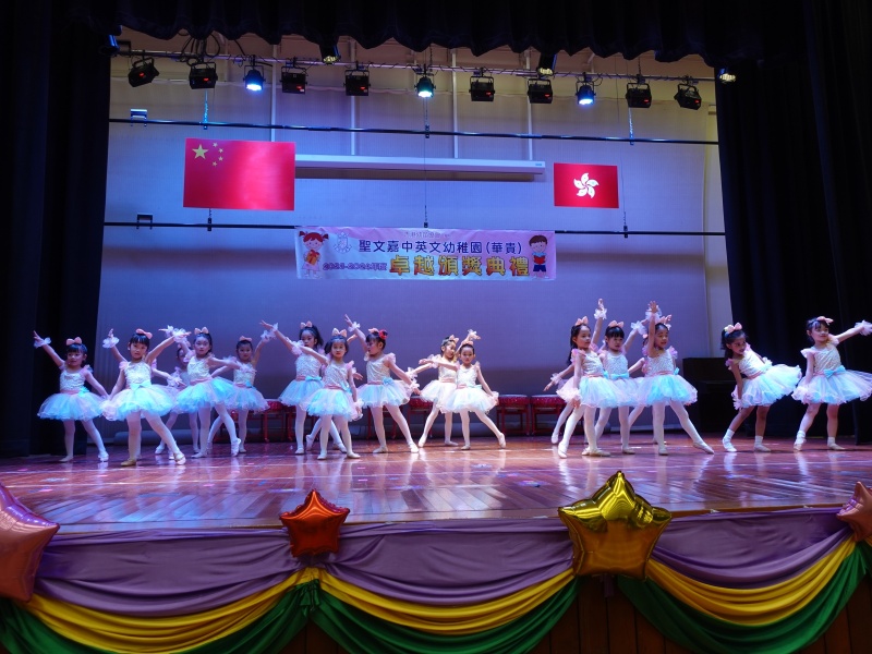 DSC00616