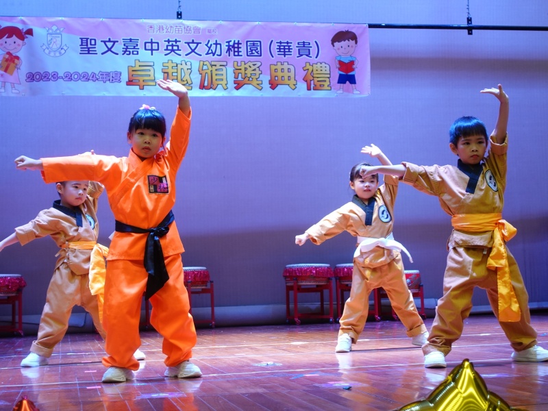 DSC00635