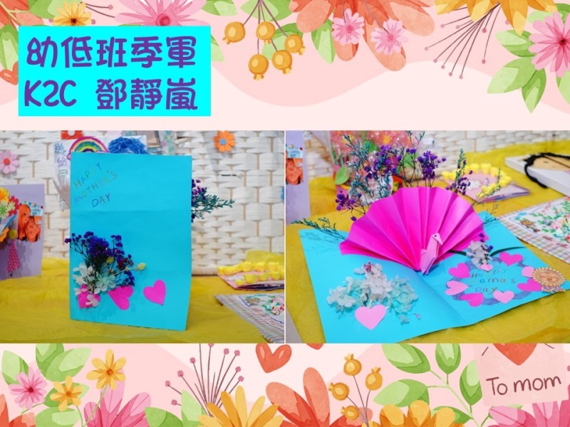 投影片10