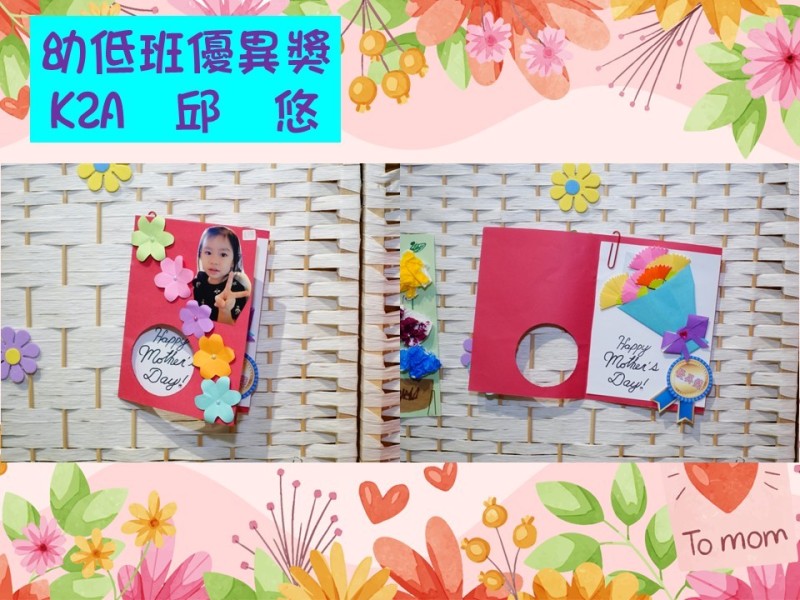 投影片11