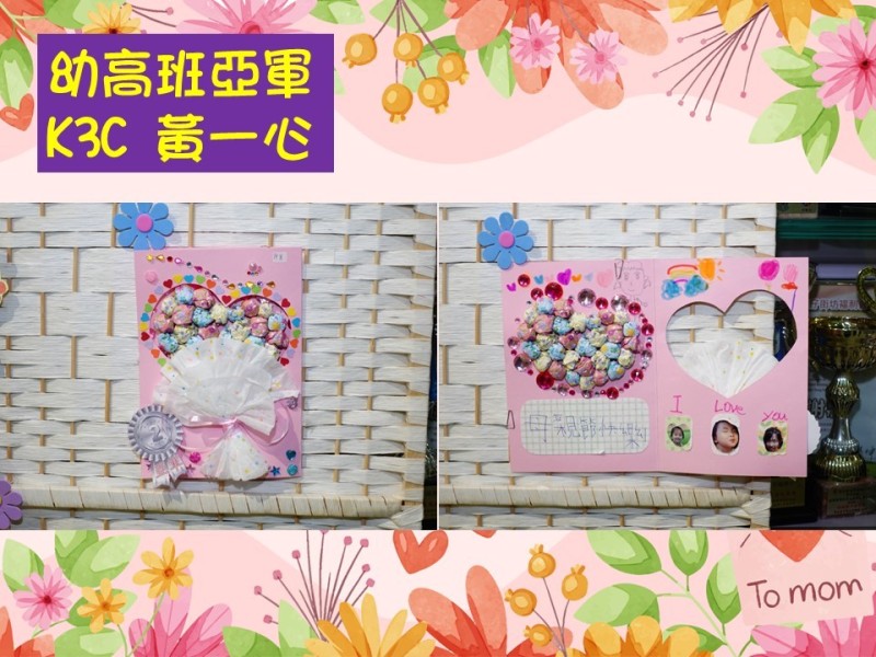 投影片15
