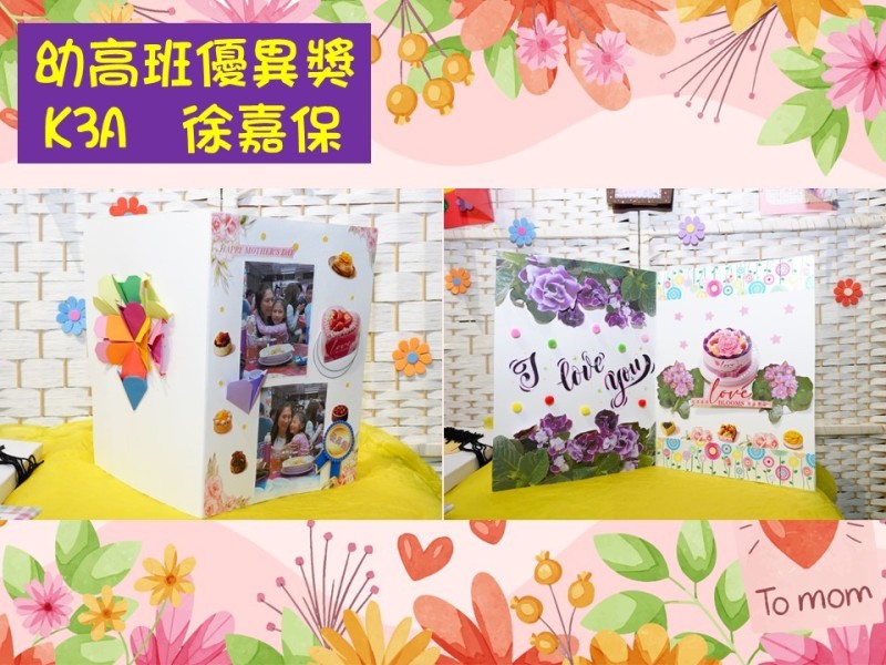 投影片17