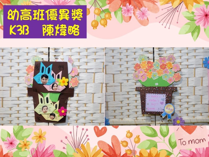 投影片18