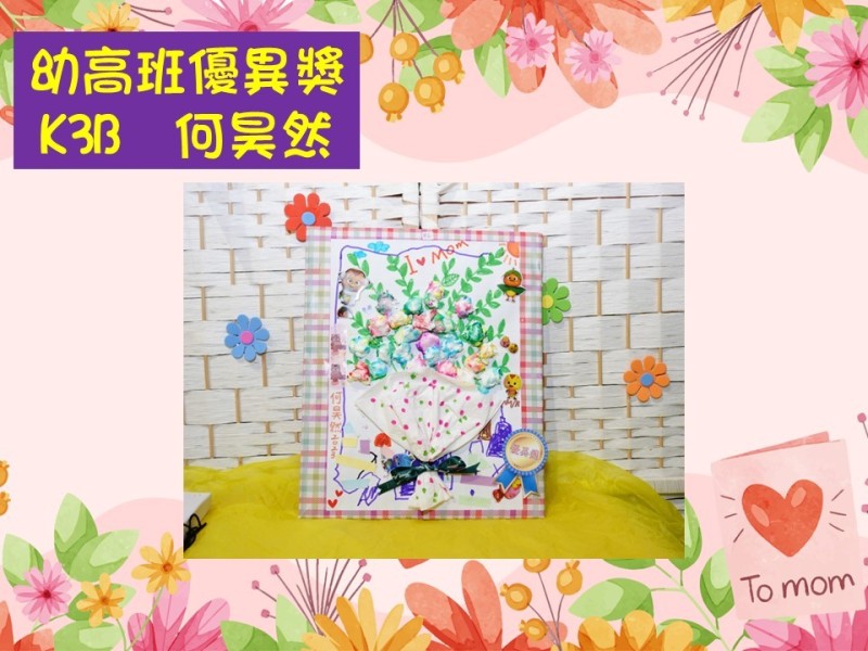投影片19