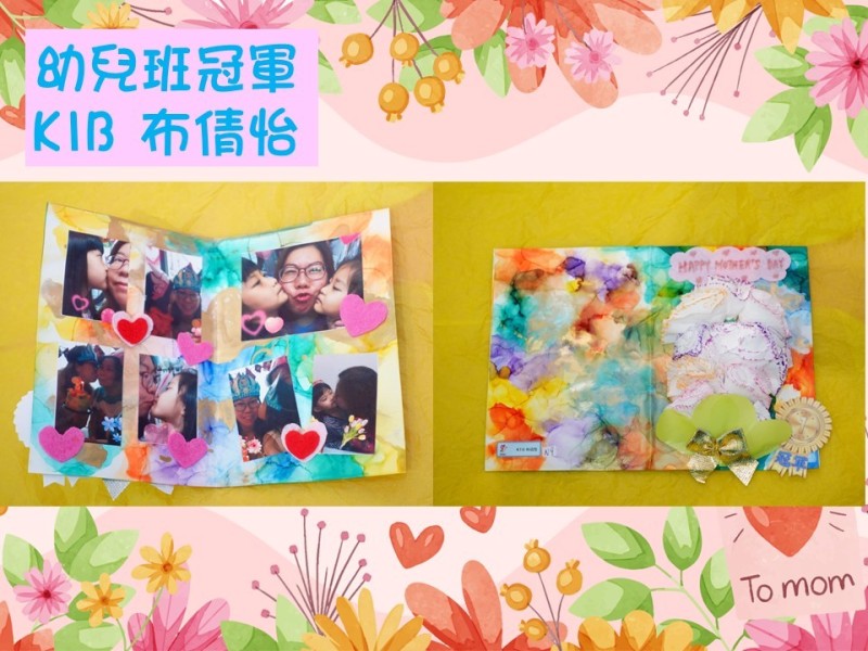 投影片2