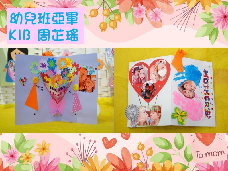 投影片3