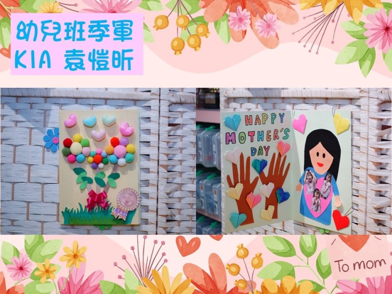 投影片4