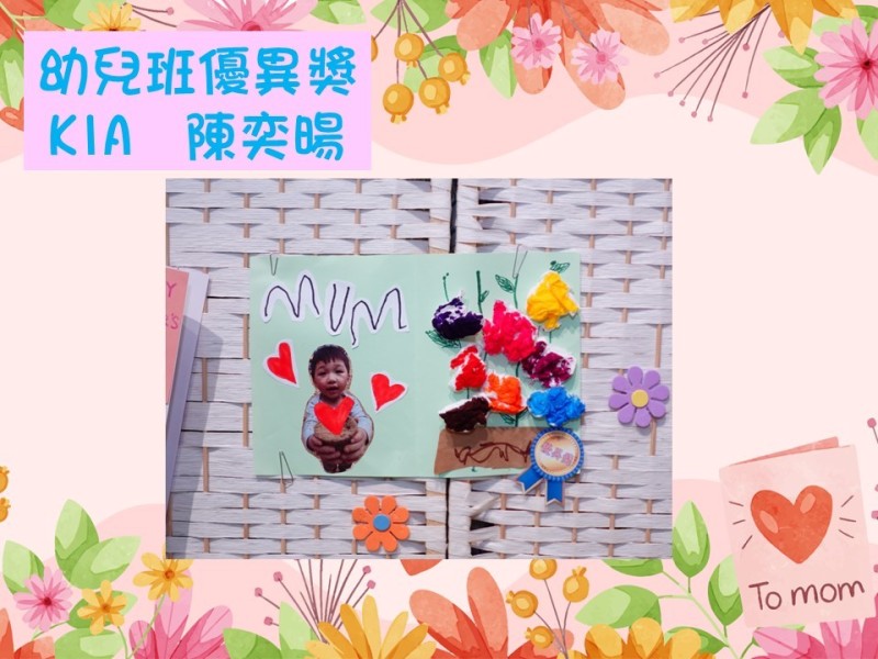 投影片5