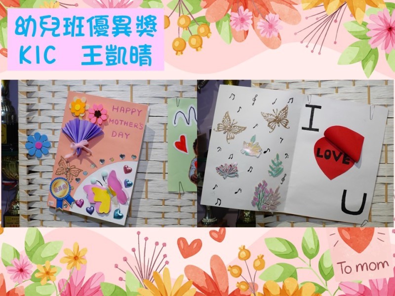 投影片7