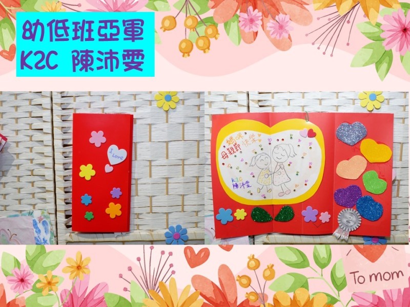投影片9