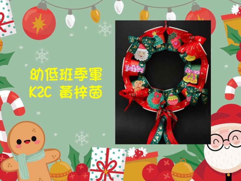 投影片10