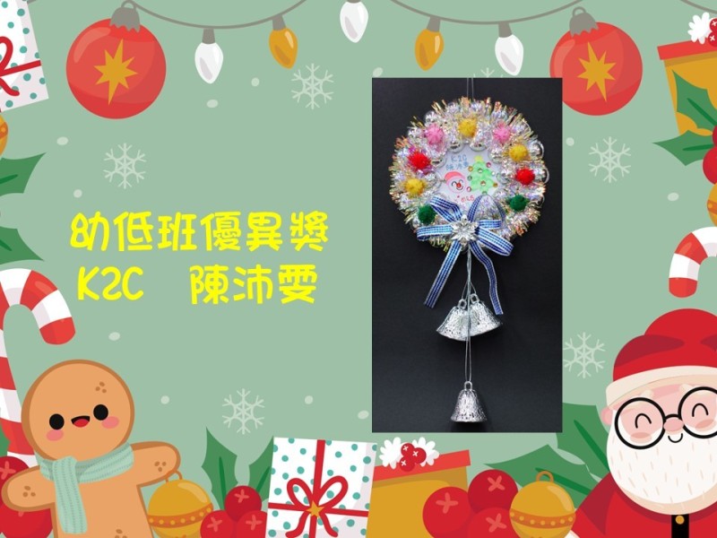 投影片12