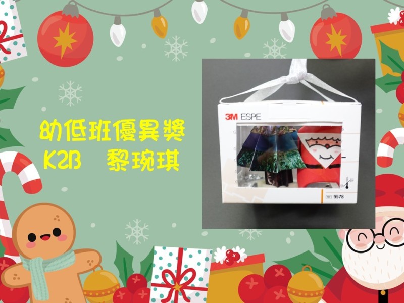 投影片13