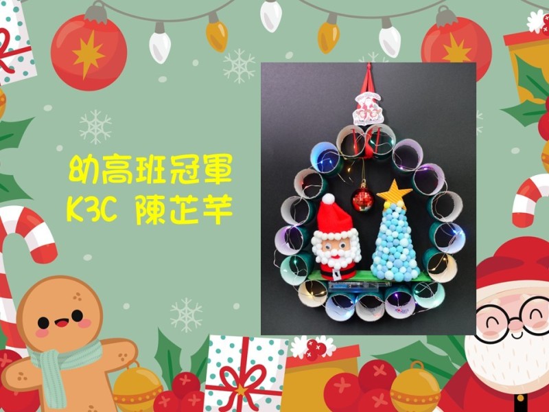 投影片16