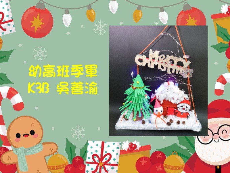 投影片18