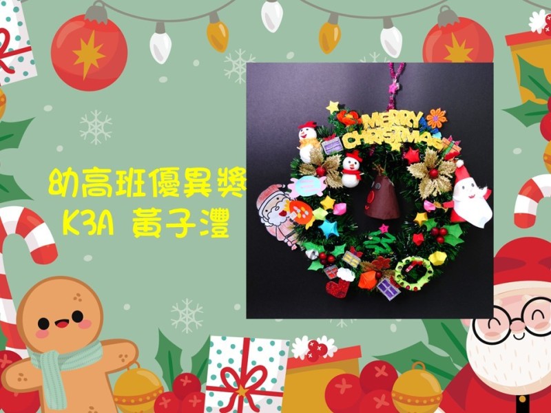 投影片21