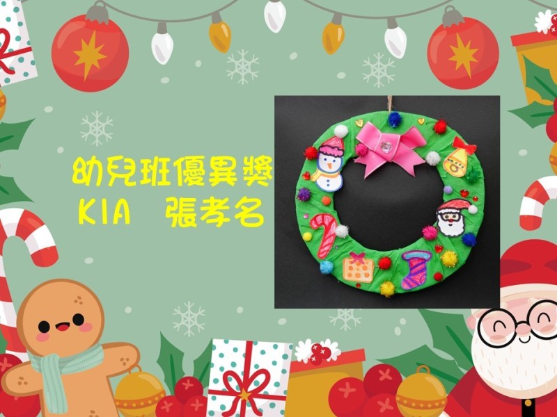 投影片5