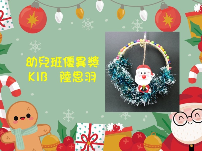 投影片7