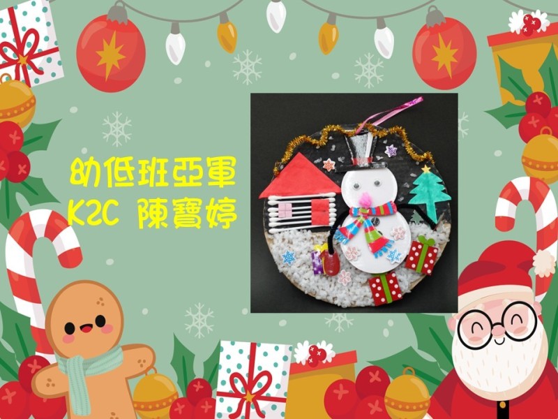 投影片9