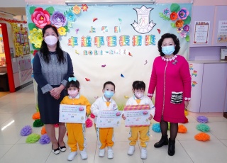22－23上學期卓越學習表揚獎