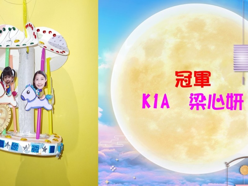 投影片1