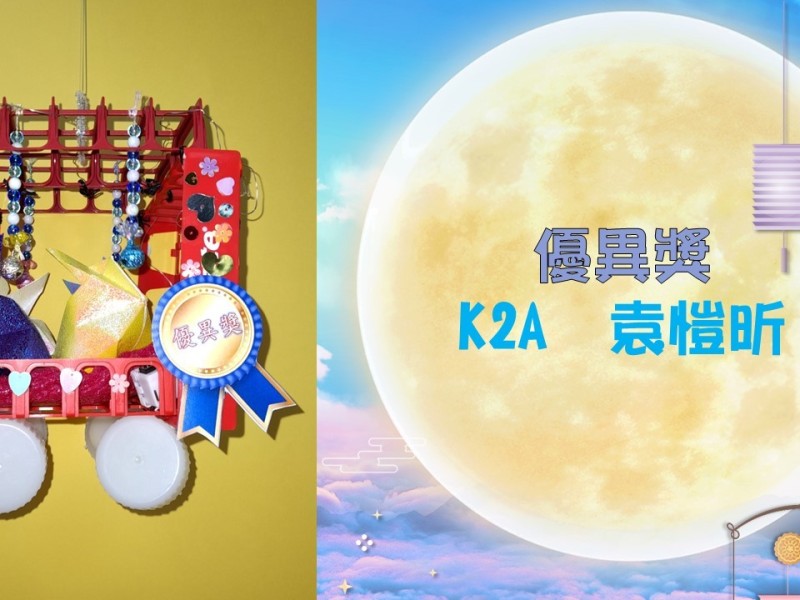 投影片10