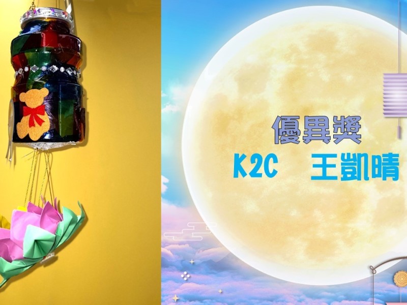投影片11