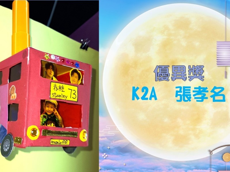 投影片12