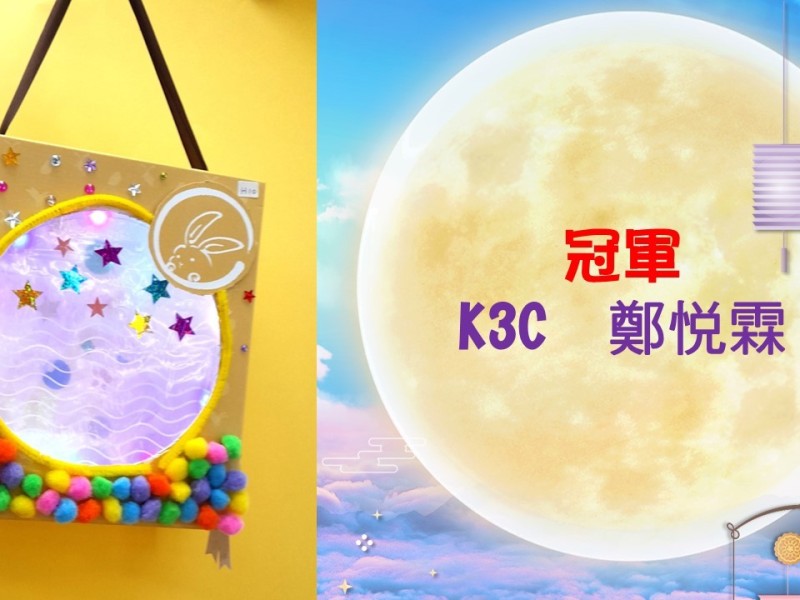 投影片13