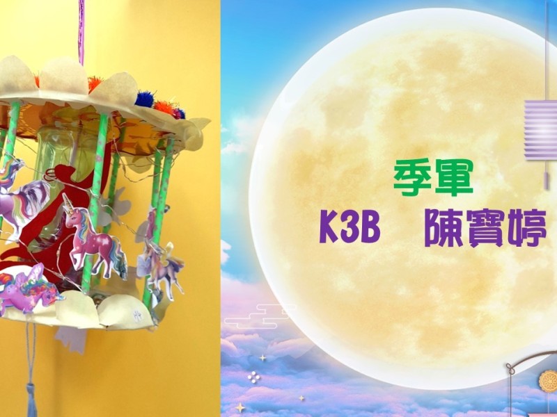 投影片15