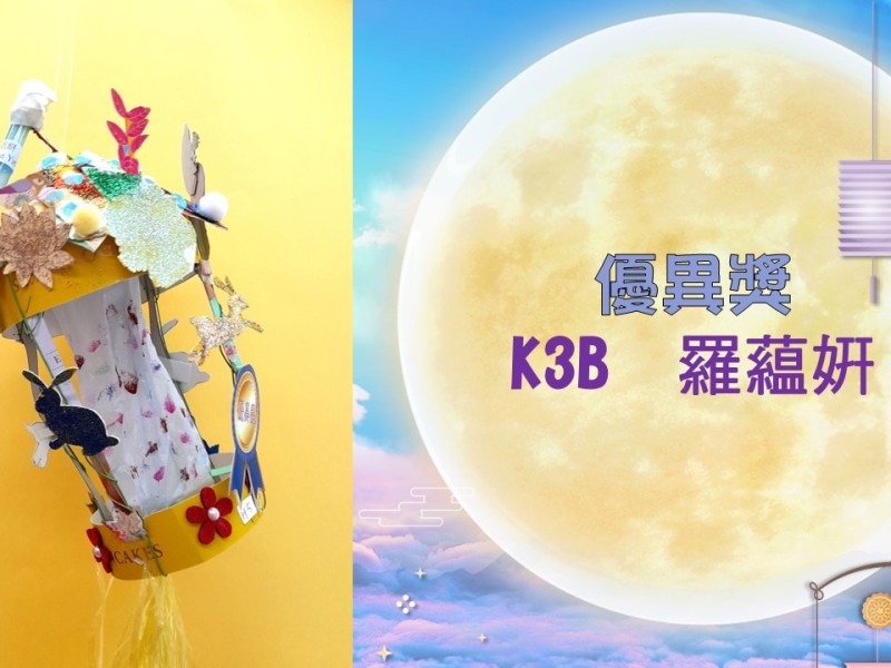 投影片17