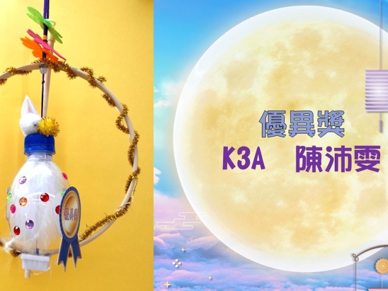 投影片18