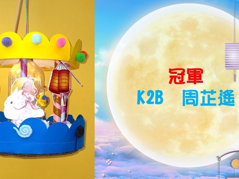 投影片7