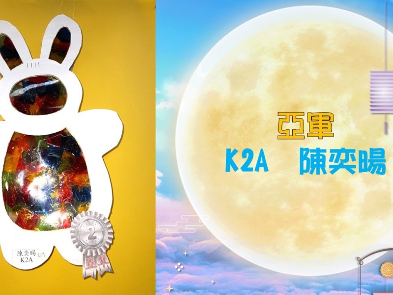 投影片8