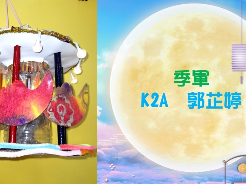 投影片9