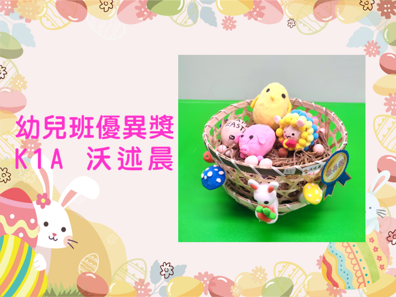 投影片05
