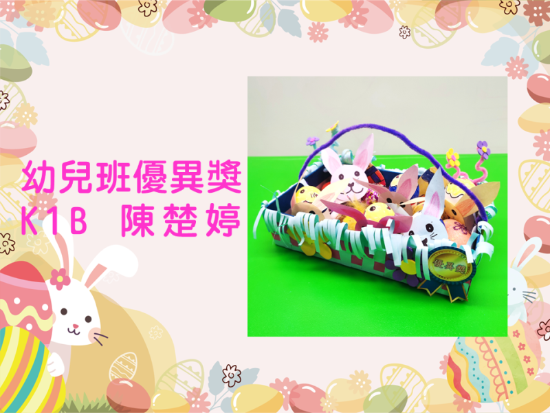 投影片06