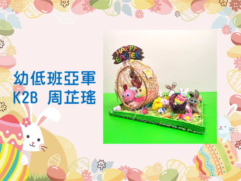 投影片09