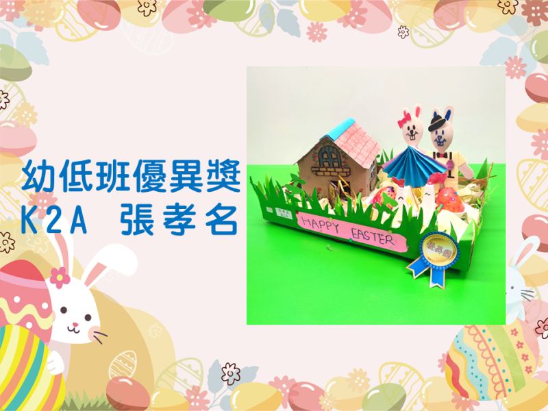 投影片11