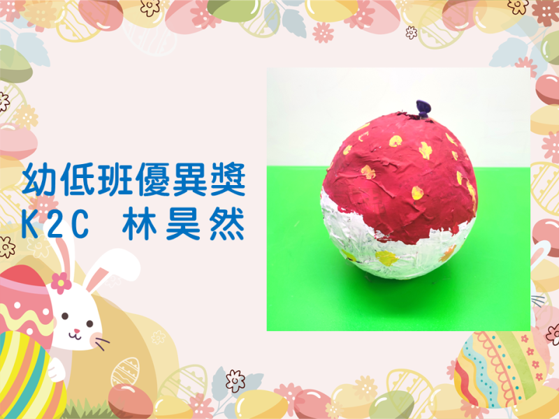 投影片12