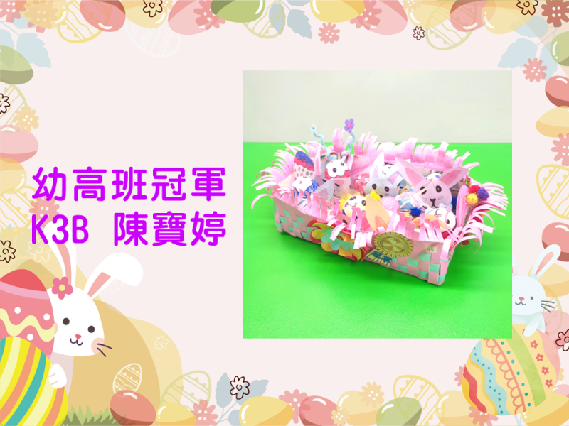 投影片14