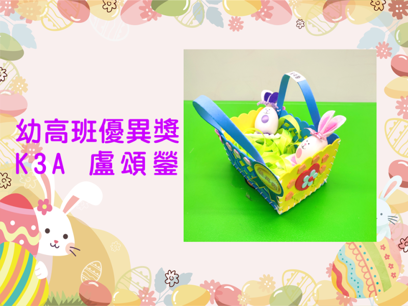 投影片18