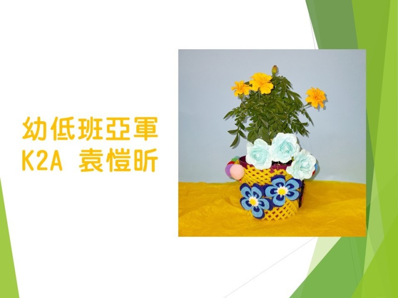 投影片6