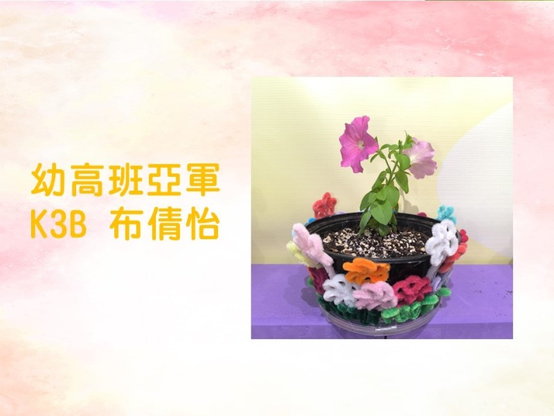 投影片9