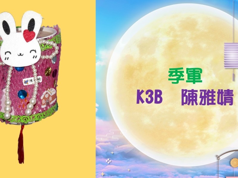 投影片10