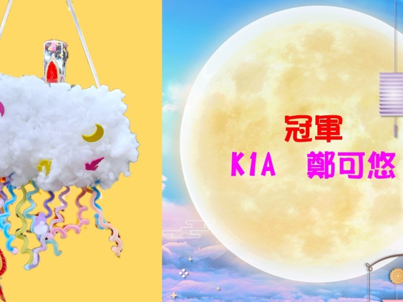 投影片2
