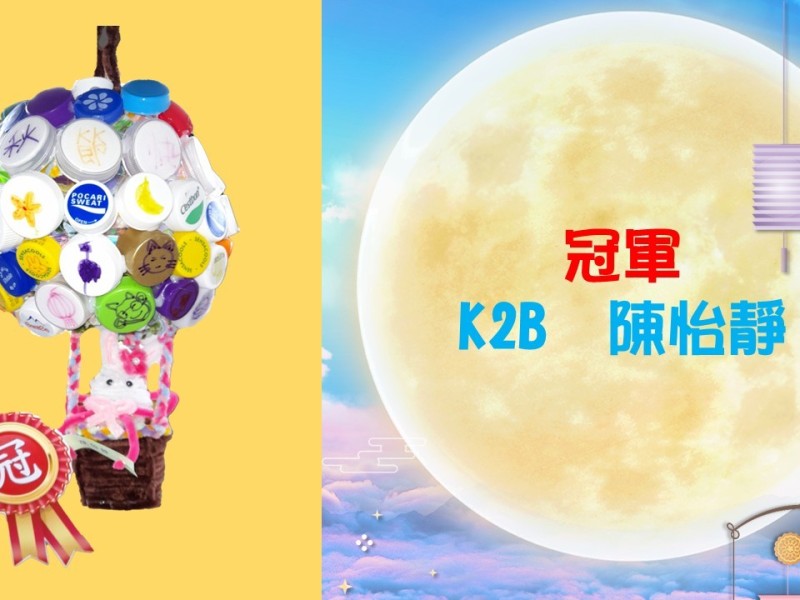 投影片5