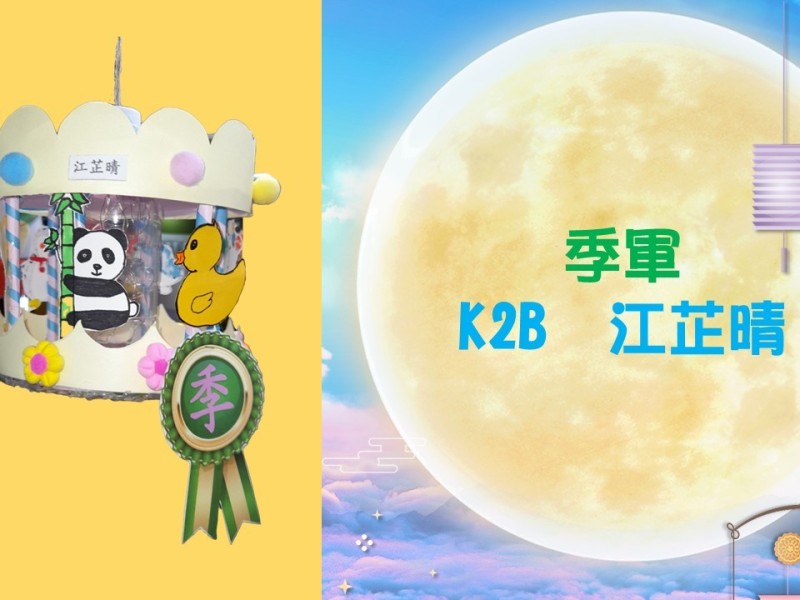 投影片7