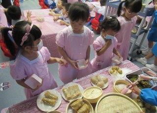 中華傳統美食嘉年華