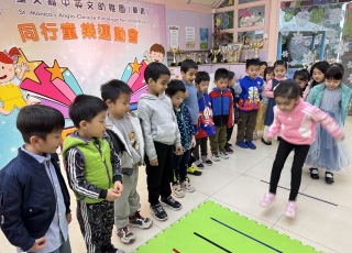 同行童樂運動會